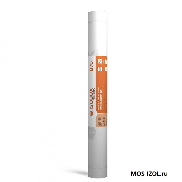 ИЗОБОКС B 70